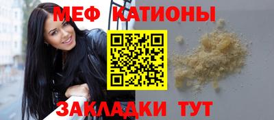 амфетамин Можга