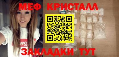 прущая мука Моздок