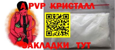 прущая мука Моздок