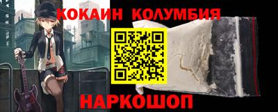 прущая мука Моздок