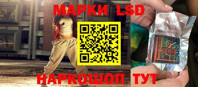 амфетамин Можга