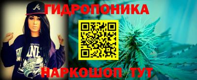 стаф Можайск