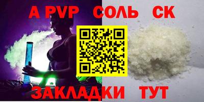 прущая мука Моздок