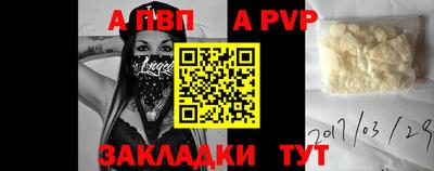 амфетамин Можга