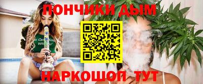 амфетамин Можга