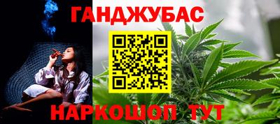 амфетамин Можга