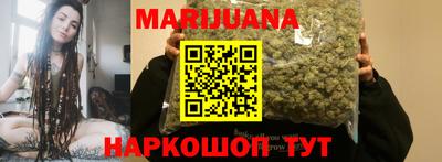 амфетамин Можга