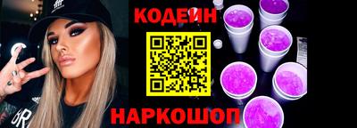 прущая мука Моздок
