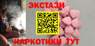 стаф Можайск