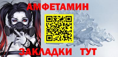 прущая мука Моздок