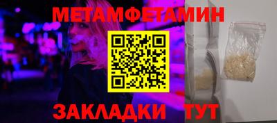 прущая мука Моздок
