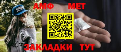 прущая мука Моздок