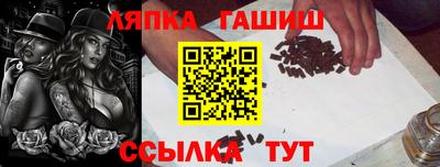стаф Можайск