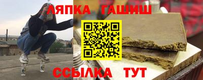 прущая мука Моздок