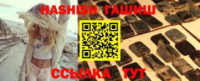 прущая мука Моздок