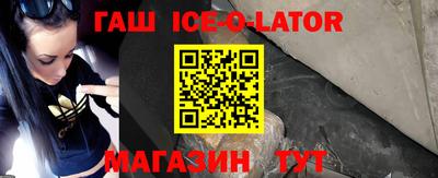 амфетамин Можга