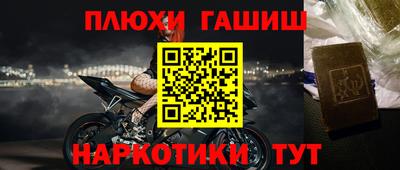 прущая мука Моздок