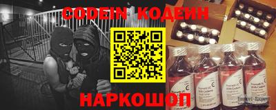 прущая мука Моздок