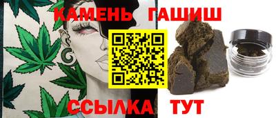 стаф Можайск
