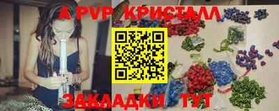 прущая мука Моздок